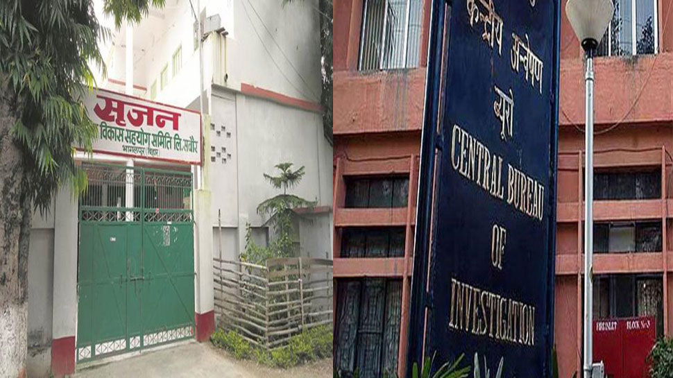 बिहार सृजन घोटाले मामले में CBI ने तमिलनाडु से बैंक प्रबंधक को किया गिरफ्तार