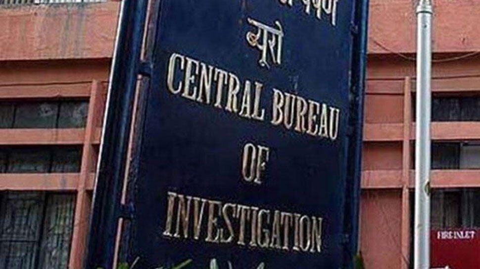 सृजन घोटाला में CBI को बड़ी कामयाबी, इंडियन बैंक का आरोपी चीफ मैनेजर गिरफ्तार