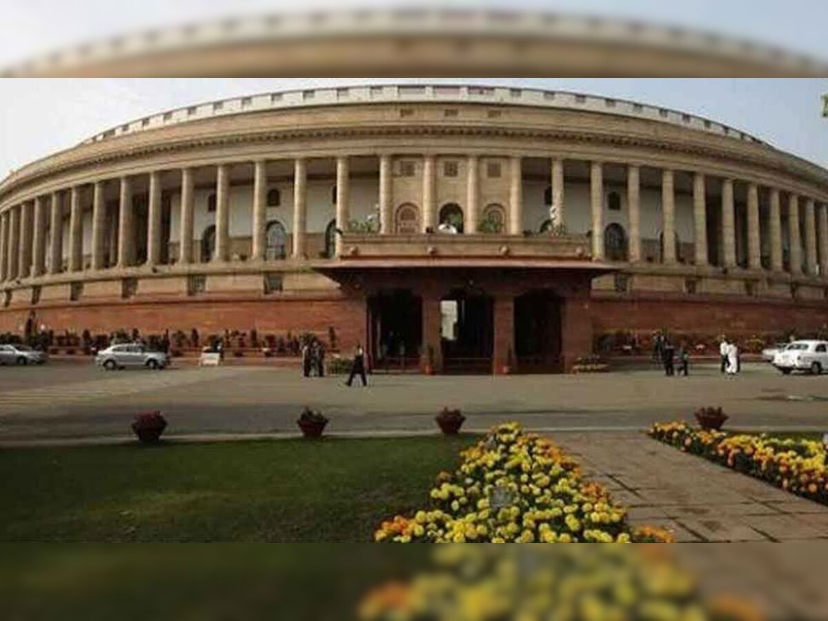 आतंकवाद के खिलाफ सरकार की बड़ी जीत, राज्‍यसभा में पास हुआ UAPA संशोधन बिल