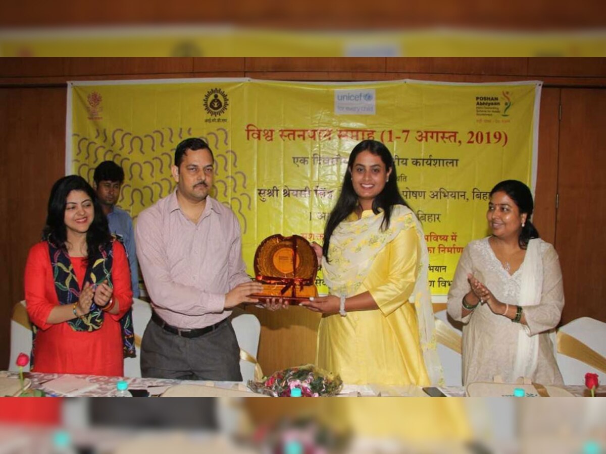 शूटर श्रेयसी सिंह स्तनपान जागरुक्ता कार्यक्रम में शामिल हुई.