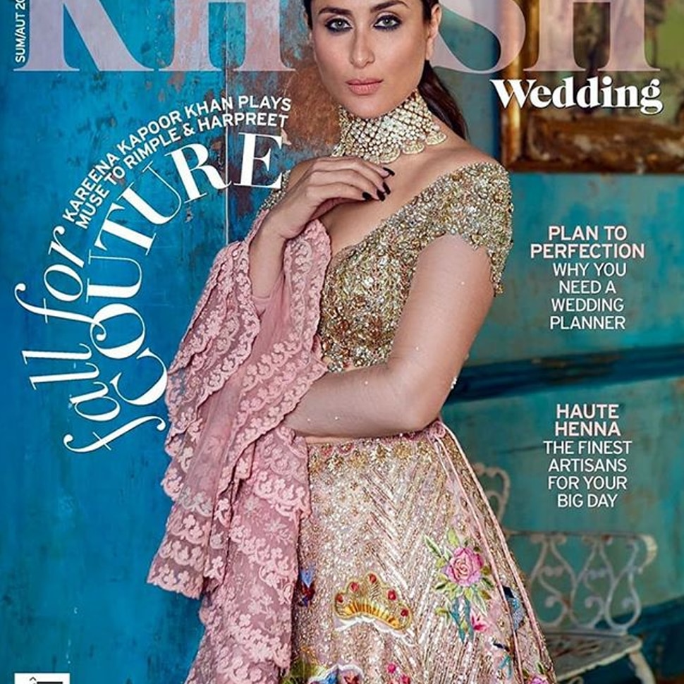 इरफान के साथ Kareena Kapoor