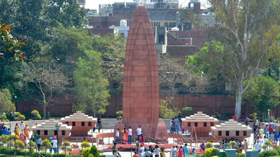 Jallianwala Bagh National Memorial (Amendment) Bill 2019 passes in LS |  जलियावाला बाग़ स्मारक संसोधन बिल लोकसभा में पास, अब कांग्रेस अध्यक्ष समिति  के सदस्य नहीं होंगे | Hindi ...