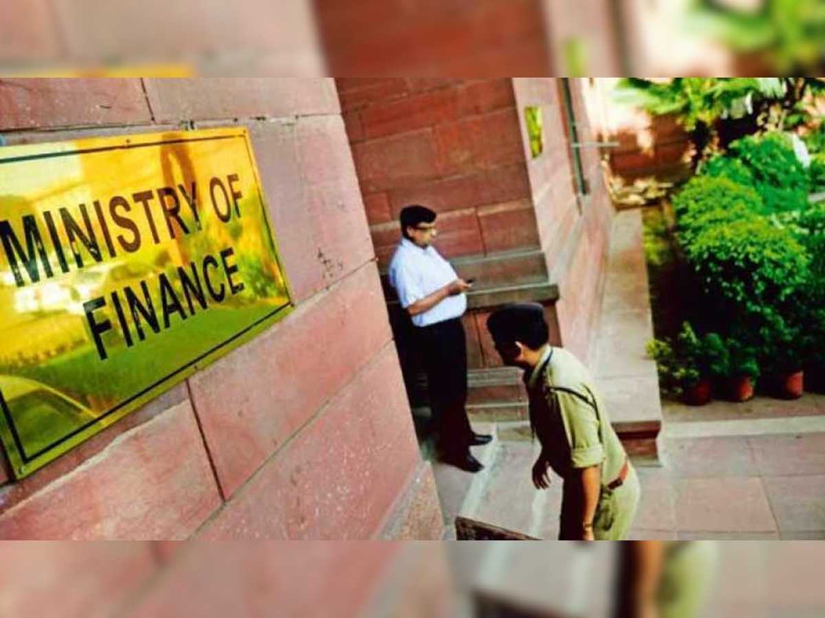 फाइनेंस मिनिस्ट्री ने RBI में इस पद के लिए मंगाए आवेदन, 2 लाख से ज्यादा है सैलरी