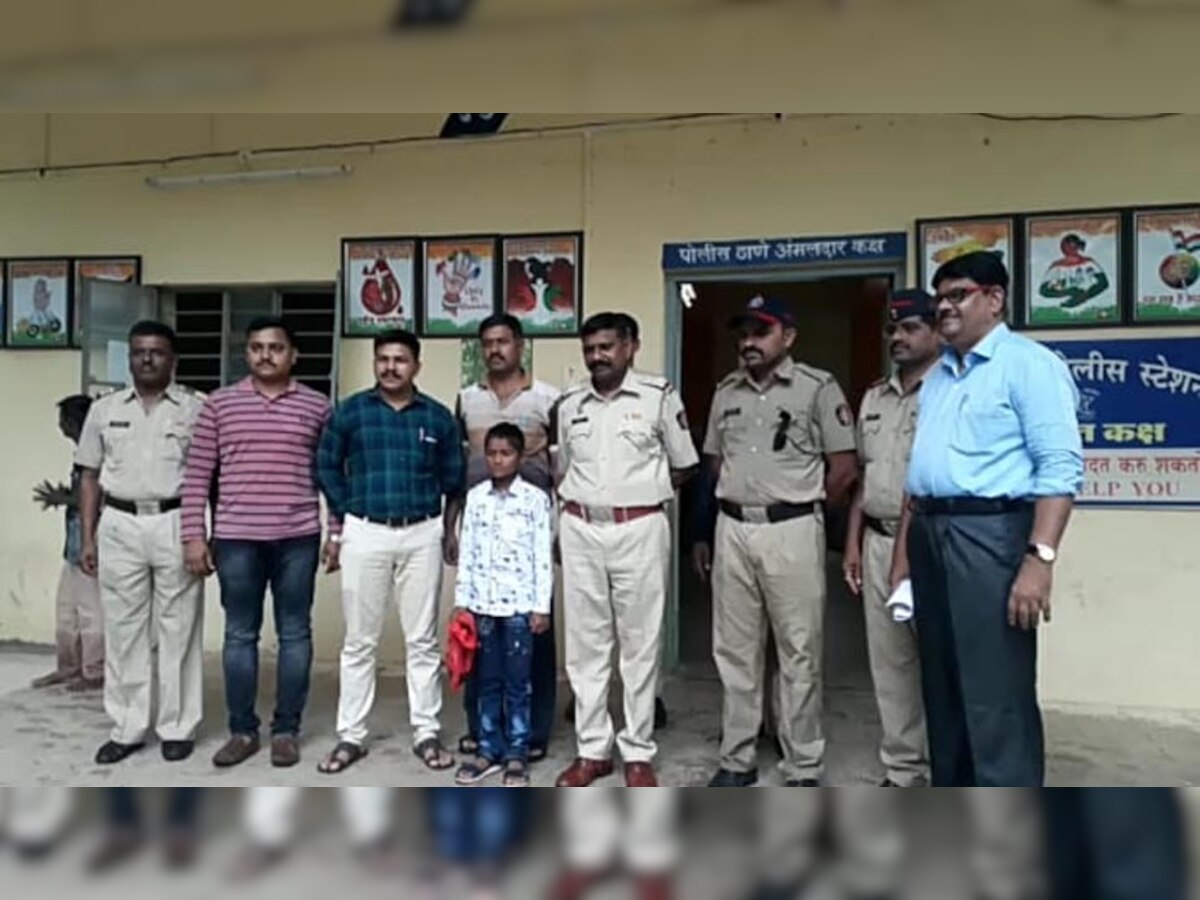पढ़ाई के समय पिता देखते हैं टीवी, परेशान होकर 9 साल के बच्‍चे ने थाने में की शिकायत