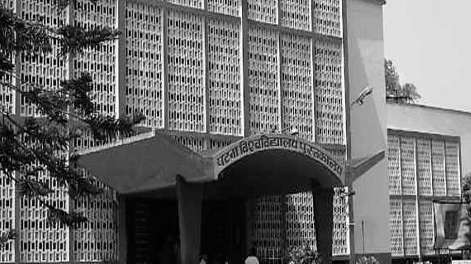 VicePresident will attend the Centennial Festival of Central Library of Patna University पटना