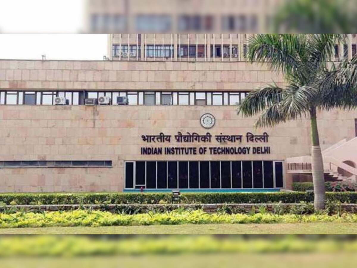  (फाइल फोटो)