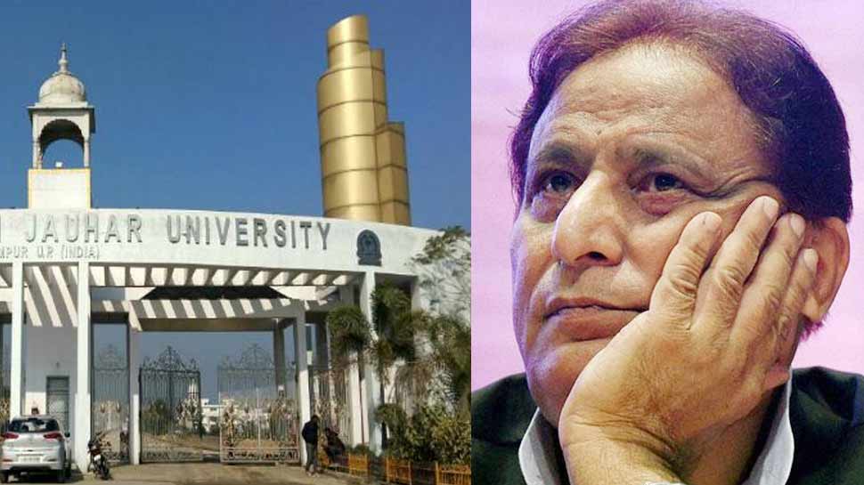 Jauhar University Vice Chancellor Gave Answer To Police Over Jauhar ...