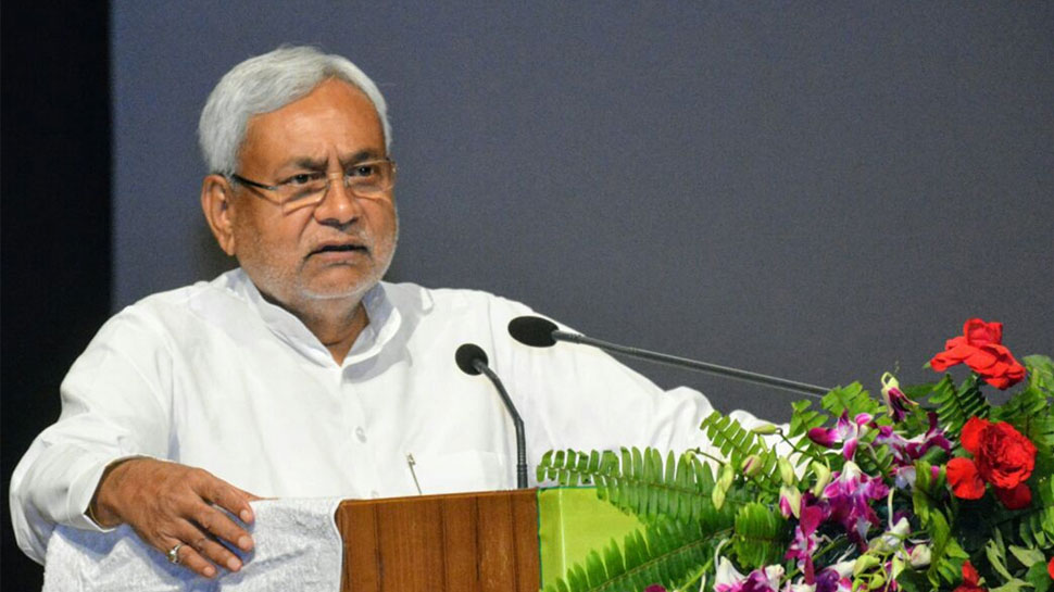 PU को केंद्रीय दर्जा नहीं देने पर सीएम नीतीश का तंज, 'उपराष्ट्रपति आए हैं अब उम्मीद है'