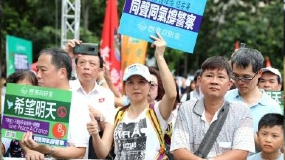 Demonstrators protested in Hong Kong after the conflict, 20 people arrested Demonstrators protested in Hong Kong after the conflict, 20 people arrested