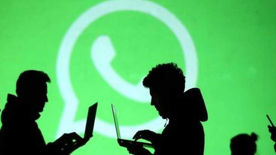 WhatsApp लेकर आया नया फीचर, पता लगेगा कितनी बार मैसेज फॉरवर्ड किया गया है