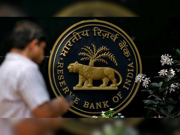 RBI मौद्रिक नीति समिति की बैठक आज से, ब्याज दर में फिर हो सकती है कटौती