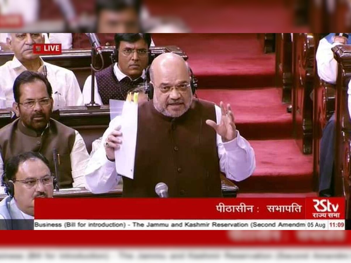 शाह ने जम्मू कश्मीर पुनर्गठन विधेयक सदन में पेश किया. 