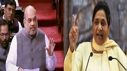 अमित शाह ने बताया कि मायावती ने धारा 370 को निरस्त करने का क्यों किया समर्थन