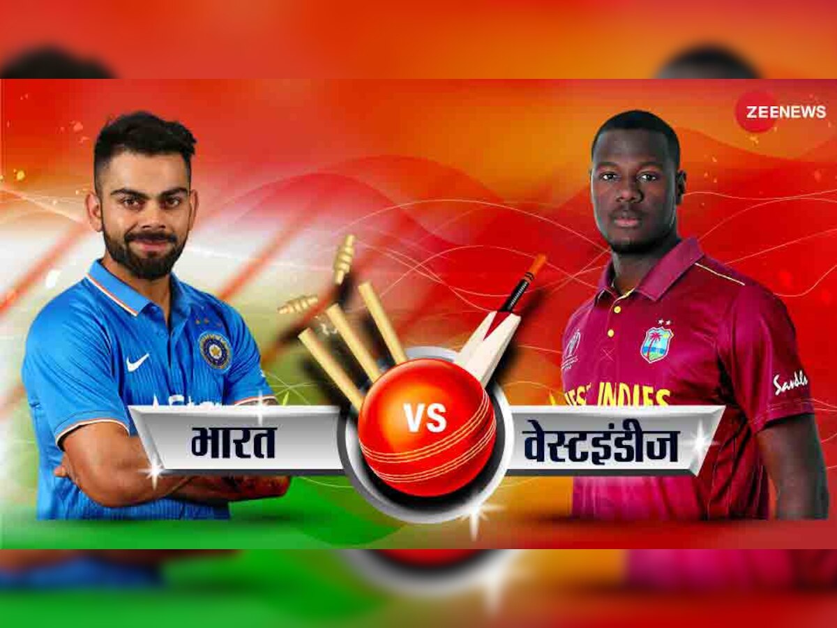 INDvsWI: आज चाहर ब्रदर्स को आजमा सकते हैं कोहली, विंडीज को पहली जीत की तलाश