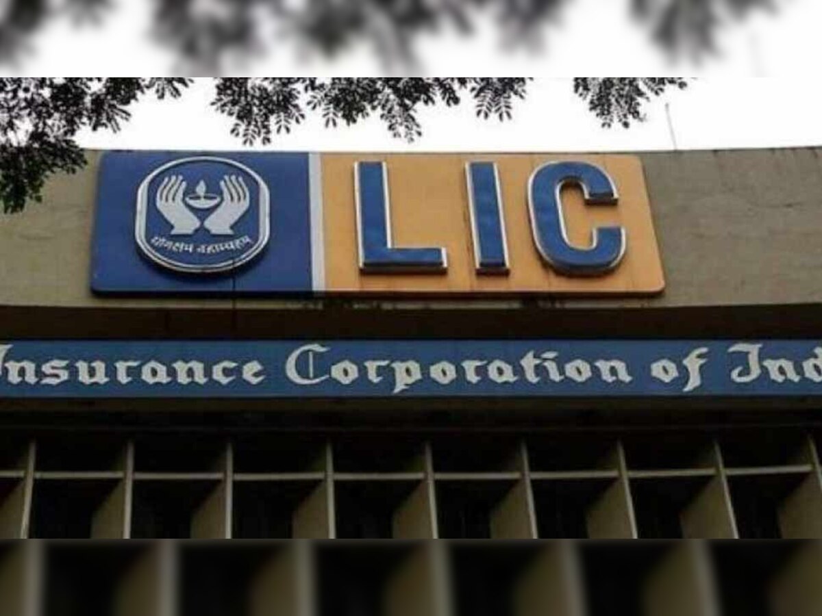 LIC ने लॉन्च किया सस्ता टर्म इंश्योरेंस प्लान Jeevan Amar, जानें पूरी डिटेल