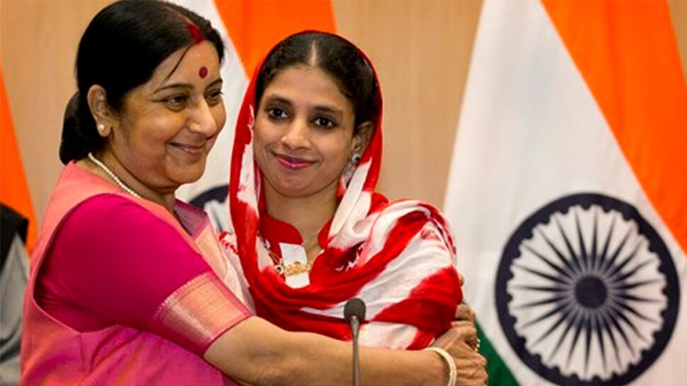 पाकिस्तान से भारत लाई गईं गीता Geeta brought from Pakistan