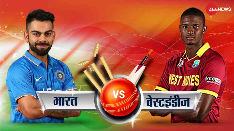 INDvsWI: विंडीज में 13 साल और 8 सीरीज से अजेय है भारत, इस बार बना सकता है नया रिकॉर्ड