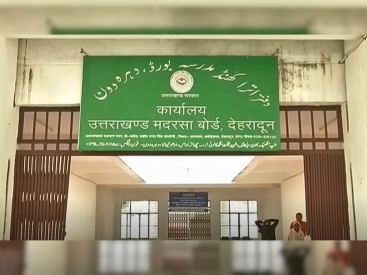उत्तराखंडः मदरसों में अब पढ़ाया जाएगा जश्न-ए-आजादी के शहीदों का पाठ