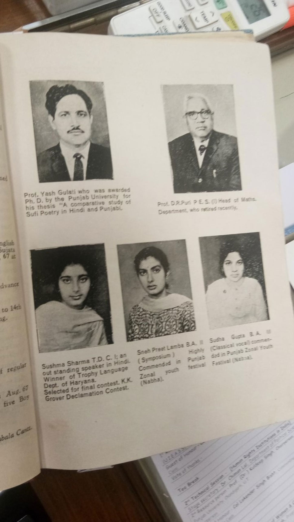 1966 में सनातन धर्म कॉलेज में सुषमा स्वराज ने लिया था एडमिशन Sushma Swaraj, Sushma Swaraj Death