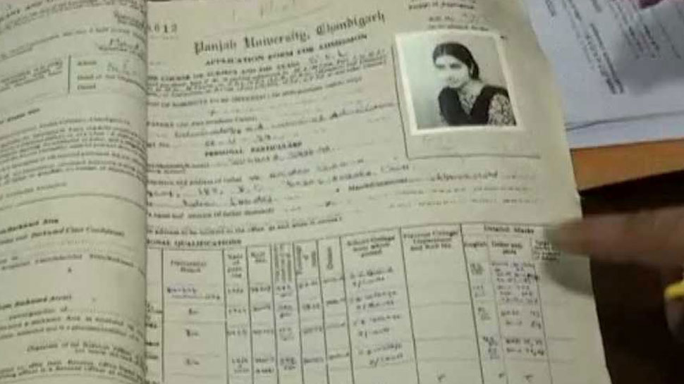 कॉलेज के इन दो टीचर्स का था उनके जीवन पर सबसे अधिक प्रभाव Sushma Swaraj, Sushma Swaraj Death