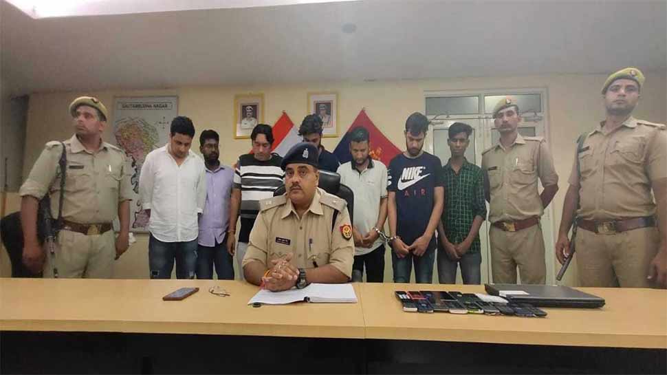 नोएडा: पुलिस के हत्थे चढ़े 7 अपराधी, फर्जी बैंक अधिकारी बनकर लोगों को लगाते थे चूना