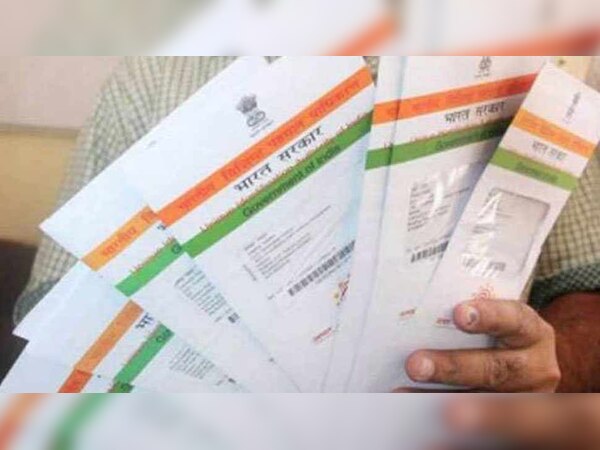 प्रतीकात्मक तस्वीर