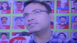 बिहार के लाल ने किया कमाल, ज्यूडिशियल मजिस्ट्रेट परीक्षा में मिला चौथा स्थान 