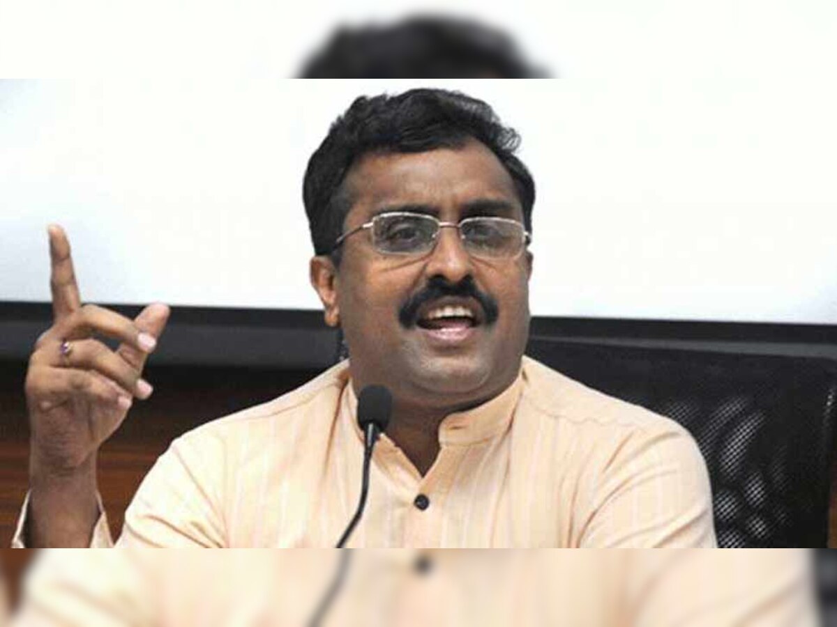 भाजपा महासचिव राम माधव का फाइल फोटो...