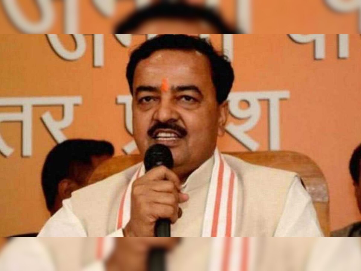  उत्तर प्रदेश से विधान परिषद सदस्य केशव प्रसाद मौर्य को चुनाव प्रबंधन का माहिर माना जाता है.