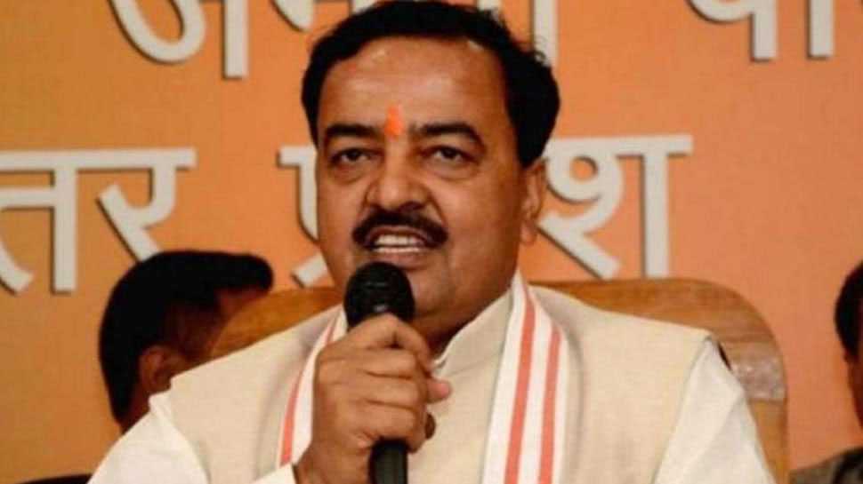 महाराष्ट्र और हरियाणा चुनाव के लिए केशव प्रसाद, भूपेंद्र सिंह को मिली बड़ी जिम्मेदारी