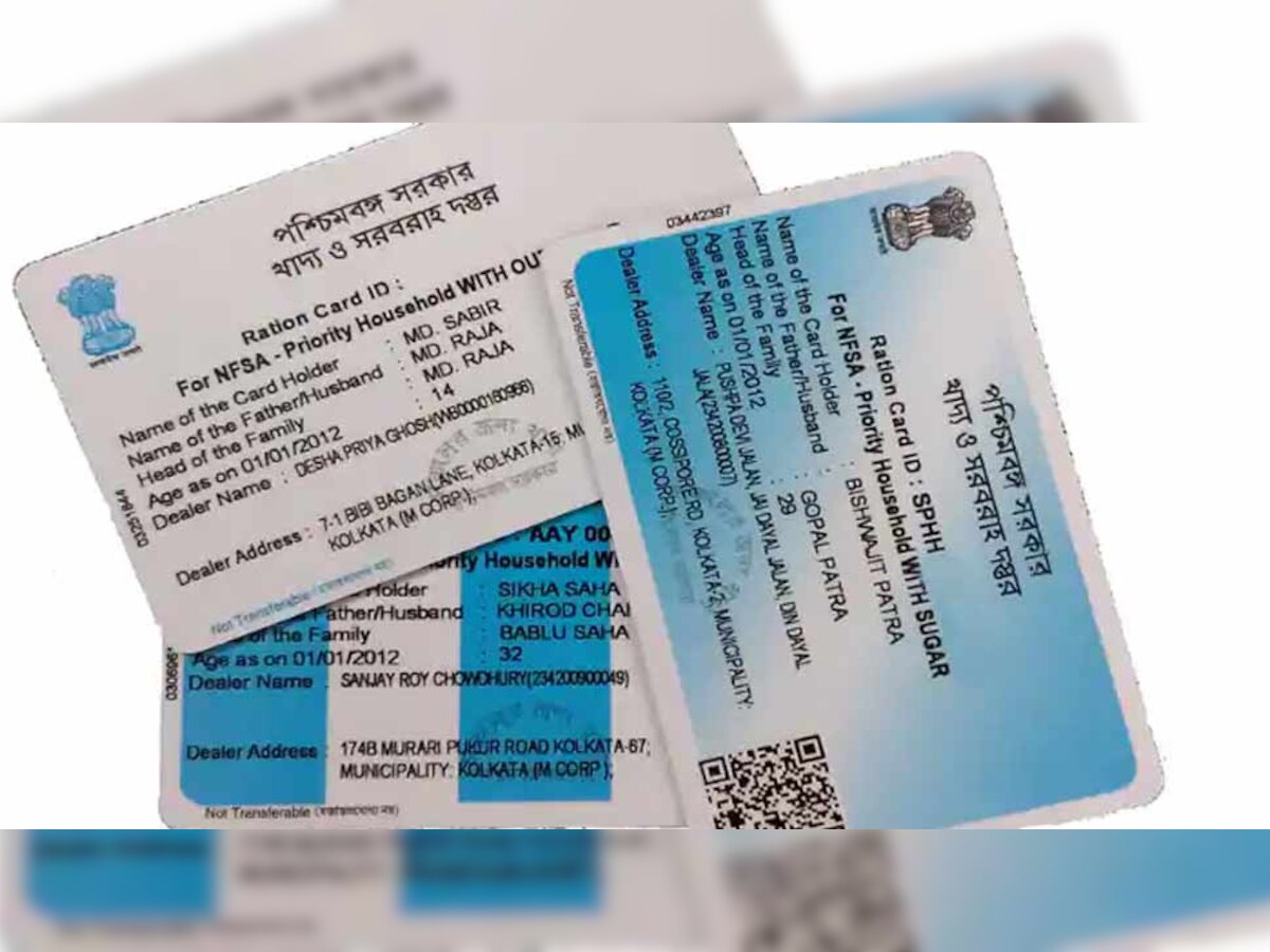 आसनसोल में डिजिटल राशन कार्ड प्रक्रिया शुरू, ग्राहकों को सहूलियत