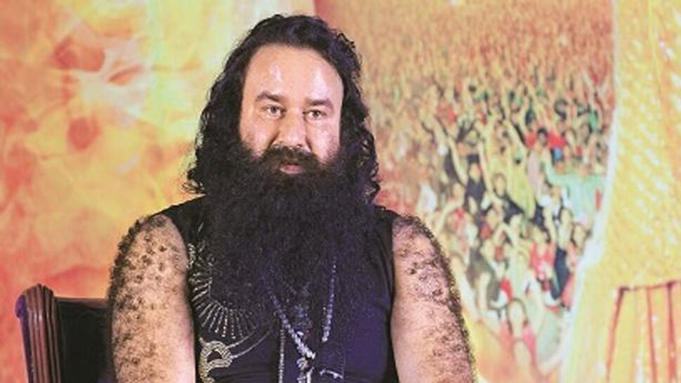 जेल में ही रहेगा राम रहीम, सुनारियां जेल अधीक्षक ने नहीं दी पैरोल की मंजूरी