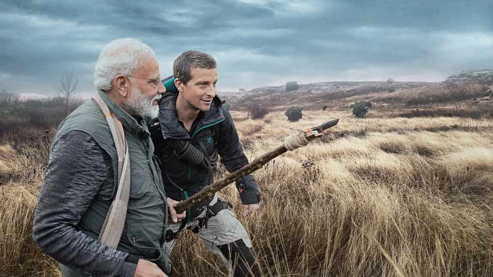 पीएम मोदी ने भाला तो हाथ में लिया लेकिन फिर ऐसी बात कही कि सब चौंक गए, फोटो साभार: Twitter@IANS पीएम मोदी ने भाला तो हाथ में लिया लेकिन फिर ऐसी बात कही कि सब चौंक गए, फोटो साभार: Twitter@IANS