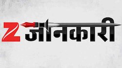 ZEE जानकारी: प्रणब मुखर्जी, नानाजी देशमुख और भूपेन हजारिका को दिया गया 'भारत रत्न'