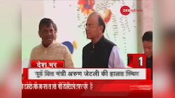 देखिए दिन की 100 बड़ी ख़बरे 