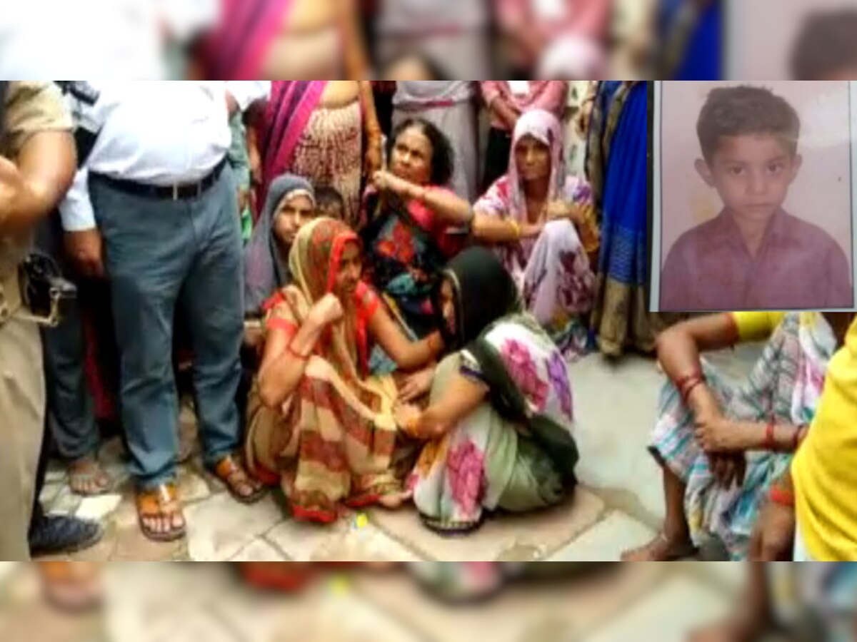 मासूम की मौत के बाद से परिजनों का रो-रोकर बुरा हाल है. इंसेट में ऋषि की फाइल फोटो