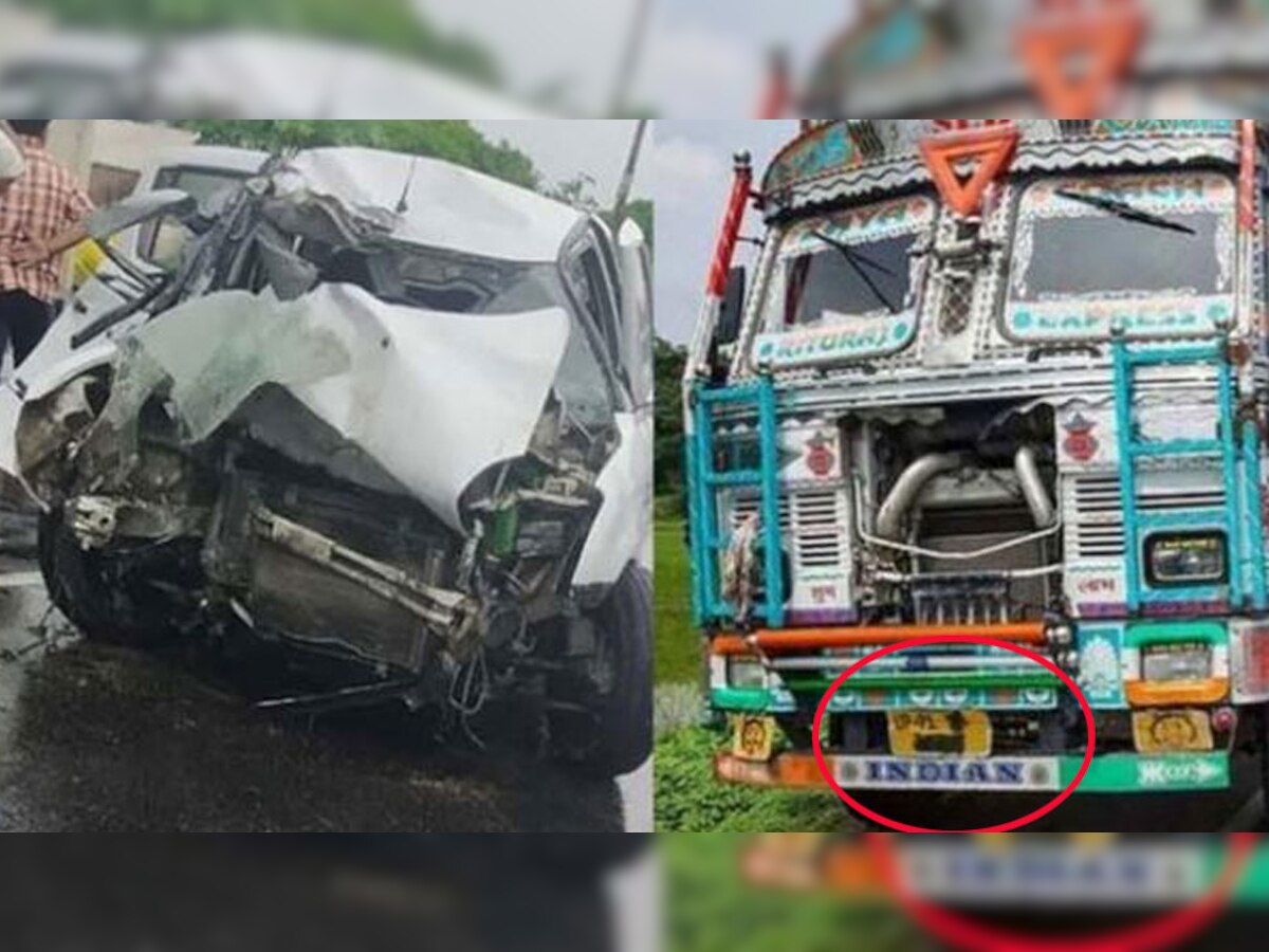 विवेचनाधिकारी की अपील पर सीबीआई कोर्ट के प्रभारी न्यायिक मजिस्ट्रेट सुब्रत पाठक ने इसकी अनुमति दे दी.