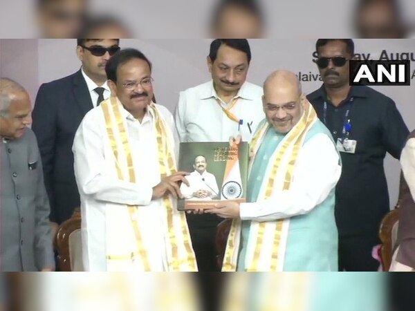 गृह मंत्री अमित शाह ने किया पुस्‍तक का विमोचन. फोटो ANI