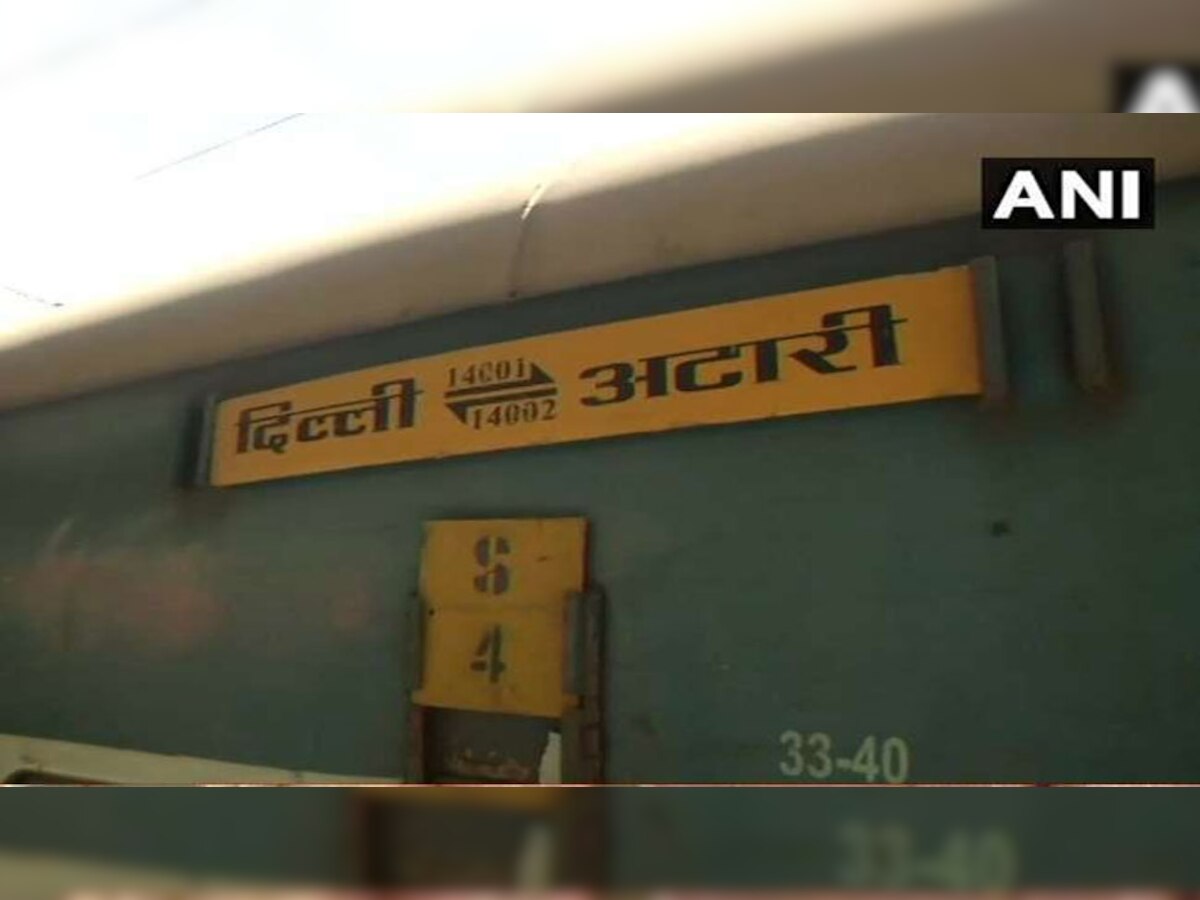 1965 के भारत-पाकिस्तान युद्ध के बाद इन दोनों ही ट्रेन सेवाओं को रोक दिया गया था.फाइल फोटो-ANI