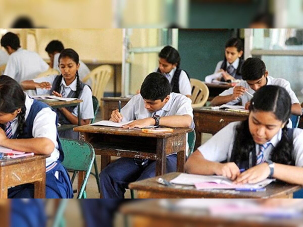 प्रतीकात्‍मक फोटो