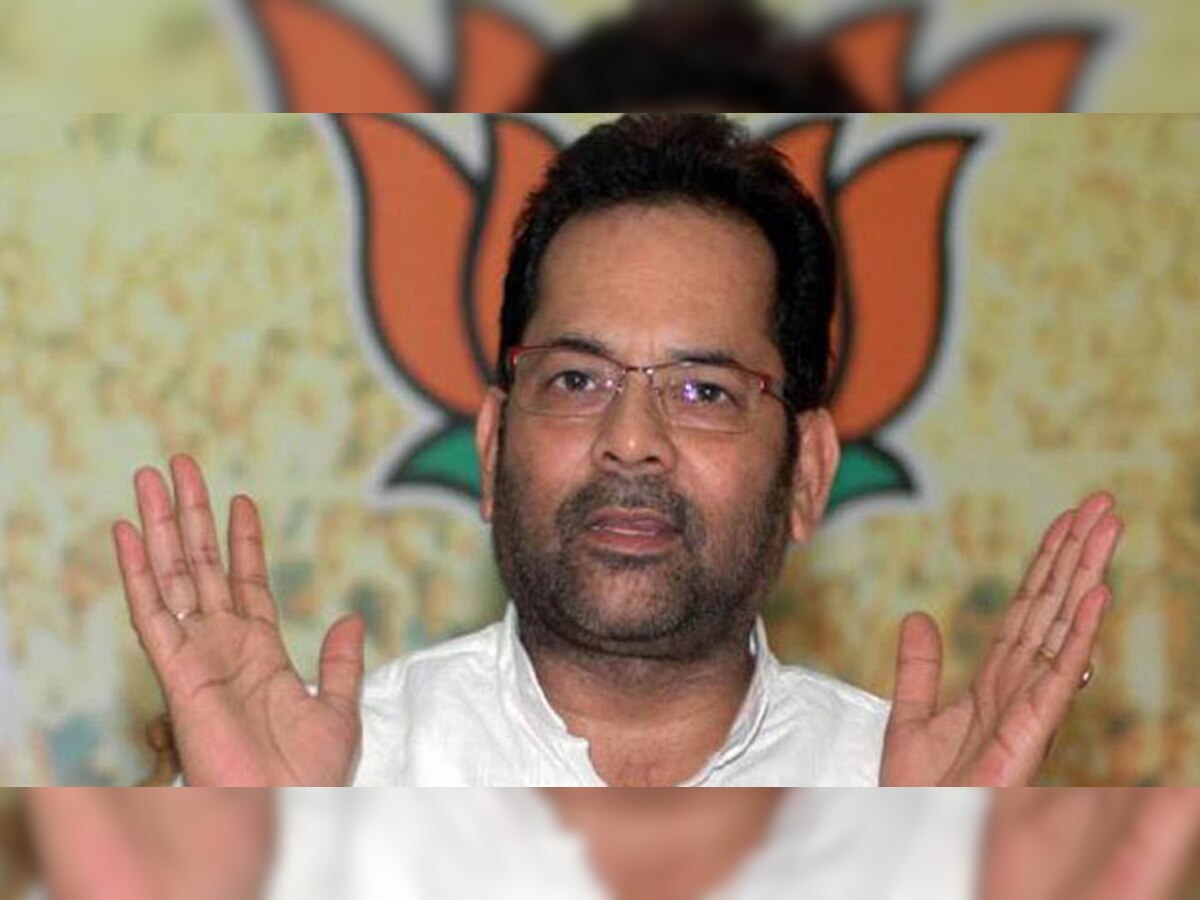मुख्‍तार अब्‍बास नकवी ने साधा कांग्रेस पर निशाना. फाइल फोटो