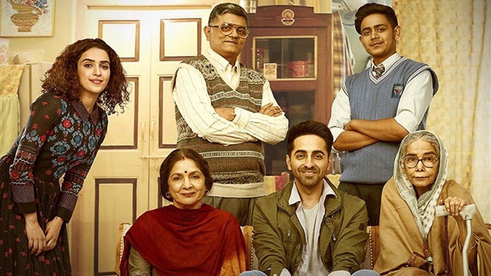 'à¤¬à¤§à¤¾à¤ à¤¹à¥' à¤à¥ à¤¸à¥à¤à¥à¤à¤¡ à¤ªà¤¾à¤°à¥à¤ à¤à¥ à¤²à¤¿à¤ à¤¹à¥ à¤à¤¾à¤à¤ à¤¤à¥à¤¯à¤¾à¤°, à¤à¥à¤°-à¤¶à¥à¤° à¤¸à¥ à¤à¤² à¤°à¤¹à¥ à¤¹à¥à¤ à¤¤à¥à¤¯à¤¾à¤°à¤¿à¤¯à¤¾à¤