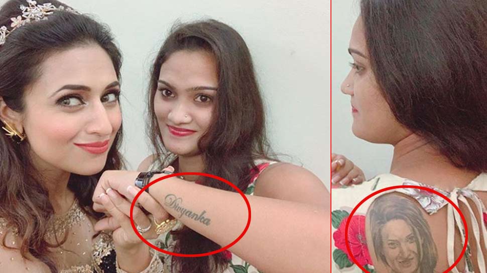 दिव्यांका त्रिपाठी सोशल मीडिया पर भी काफी एक्टिव Divyanka Tripathi's fan got inked