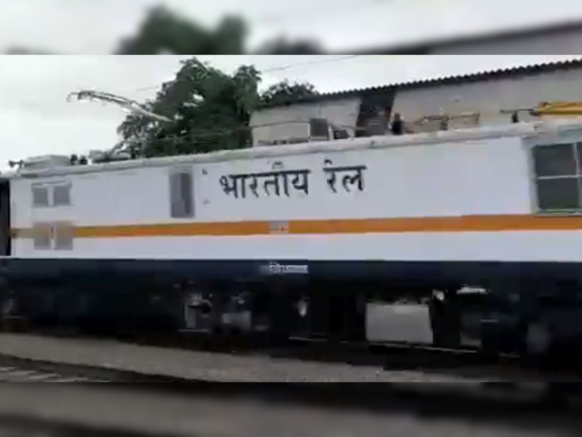 VIDEO: अब पटरियों पर 180 Kmph की स्‍पीड से दौड़ेंगी ट्रेनें, भारतीय रेलवे ने तैयार किया High Speed इंजन