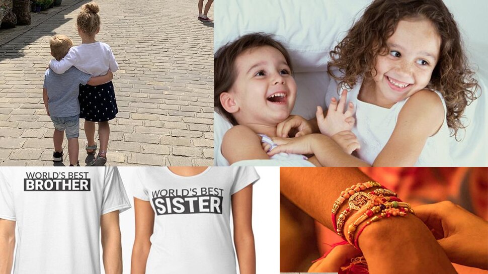 फोटोज का कोलाज photos collage is the best rakhi gift