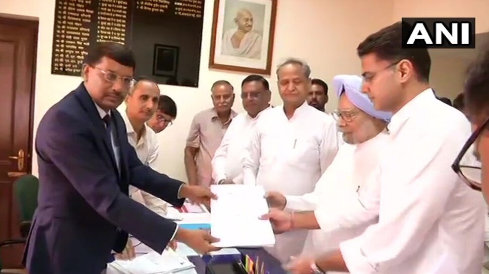 राजस्थानः राज्यसभा उप चुनाव के लिए पूर्व PM डॉ मनमोहन सिंह ने दाखिल किया नामांकन