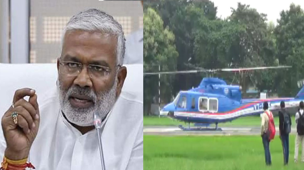 BJP के घायल प्रदेश अध्यक्ष स्वतंत्र देव हेलीकॉप्टर से लखनऊ रवाना, कल मुजफ्फरनगर में हुए थे चोटिल