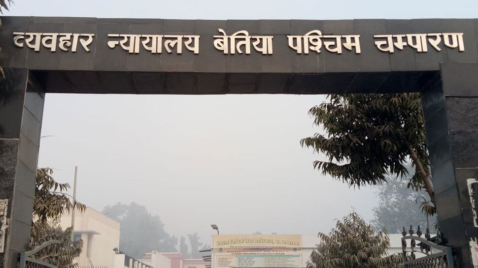 अपराधियों को सजा देने के मामले में बिहार में पहले नंबर पर पहुंचा बेतिया जिला