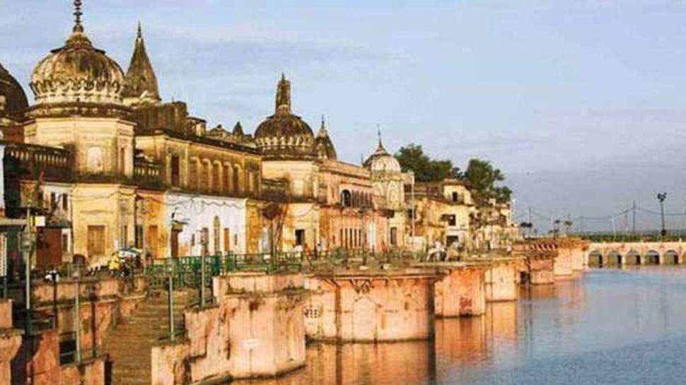 अयोध्या केस: 'श्रीराम अयोध्या के राजा थे और उनका जन्म वहां हुआ था'