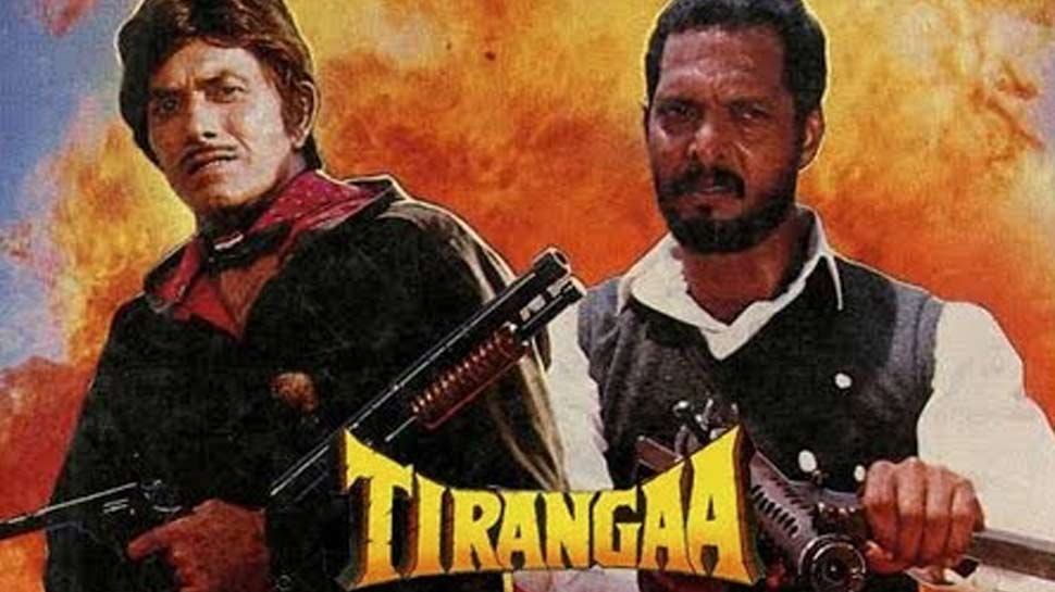1993 में रिलीज हुई फिल्म 'तिरंगा' Five Patriotic Bollywood Films